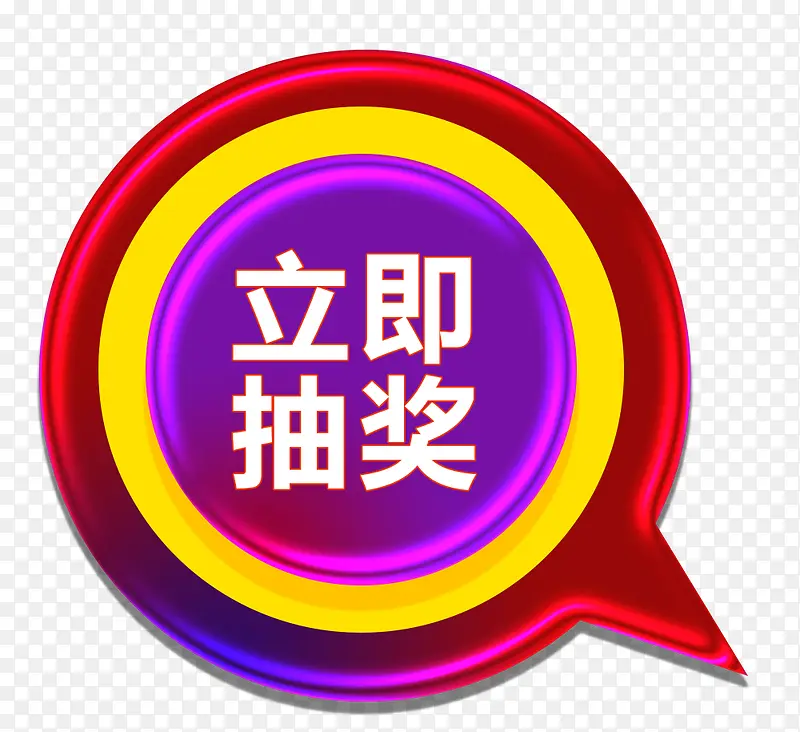 �����齱��ť-������