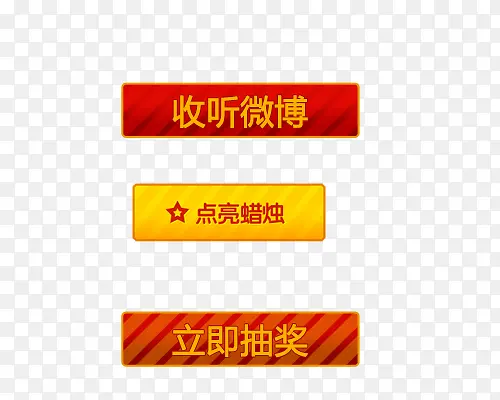 ���ǩ-������