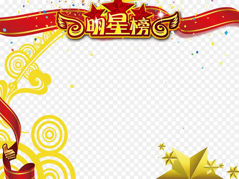 ���ǰ�-������