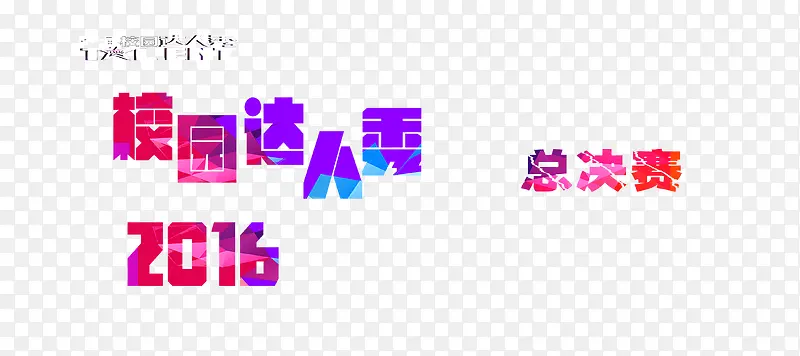 У԰������-������