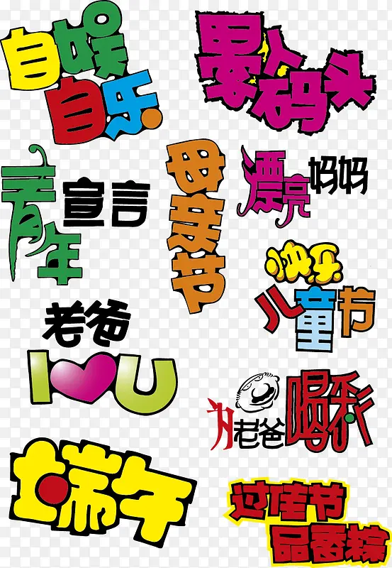 ��������-������