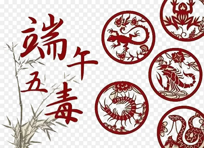 2017  ʳƷ-������