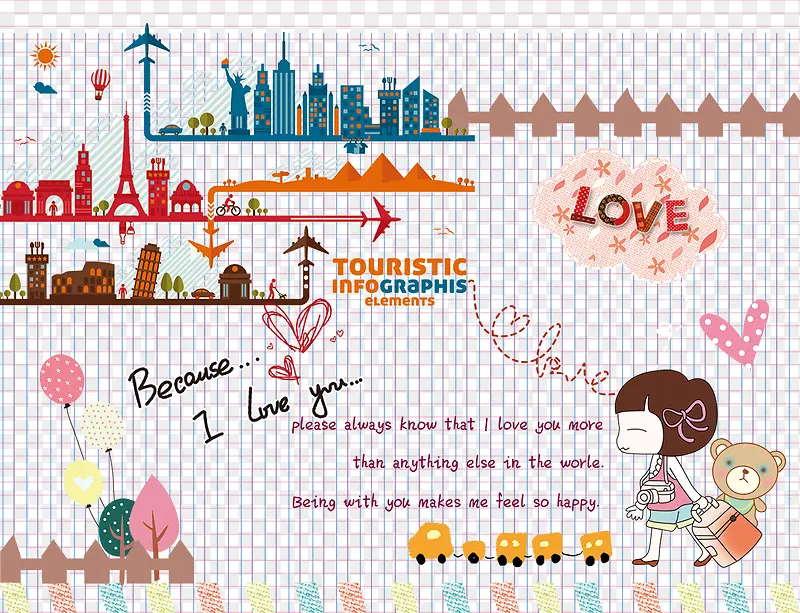 С���¶�ͯ-������