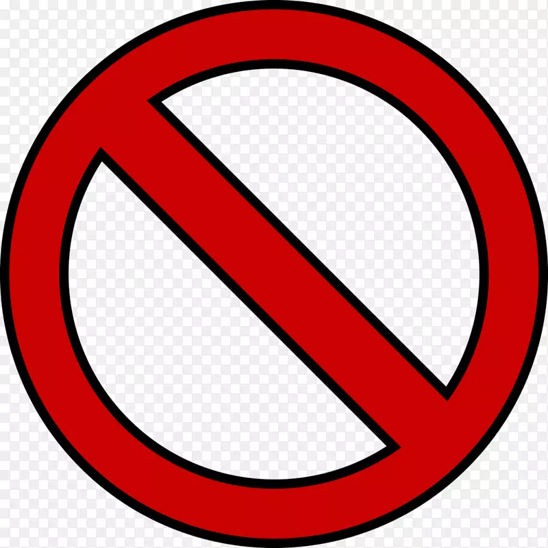 ͬ��ʻ���������-��ֹͣ��-������