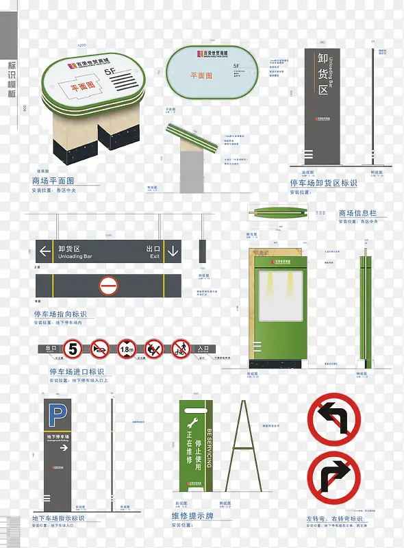 ʸ���̳�VIϵͳ-������