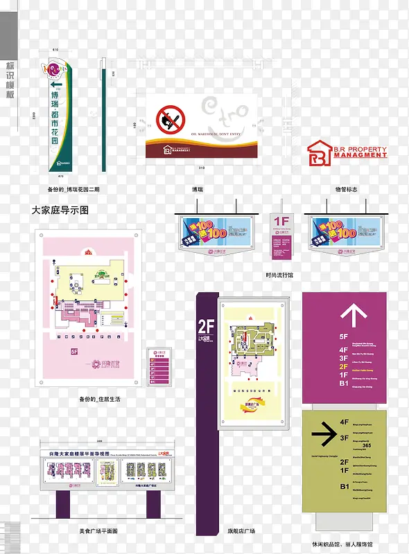 ʸ���̳���ʶϵͳ-������