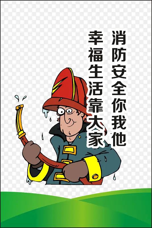 ��ҵ��ȫ��������-������