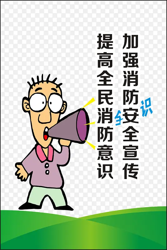 ��ҵ��ȫ��������-������