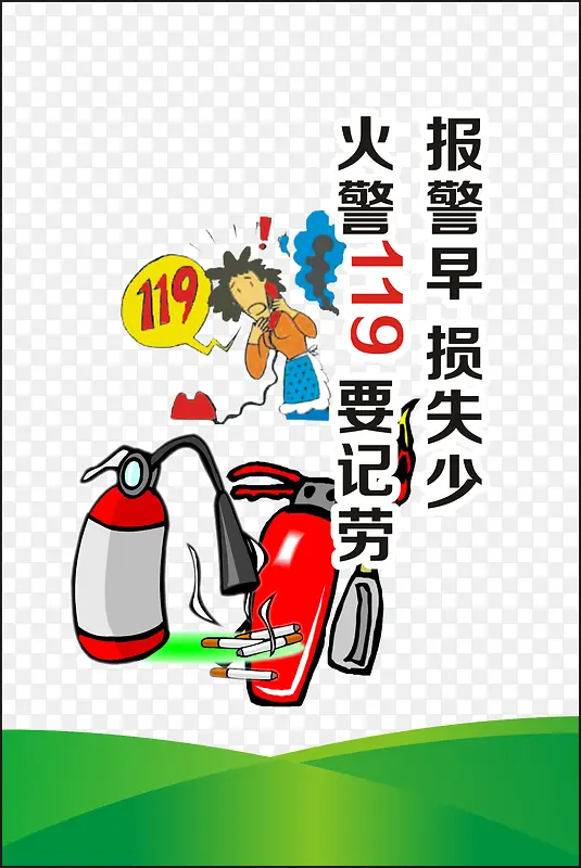 ��ҵ��ȫ��������-������