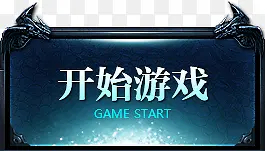 �����ť��ʼ��Ϸ-������