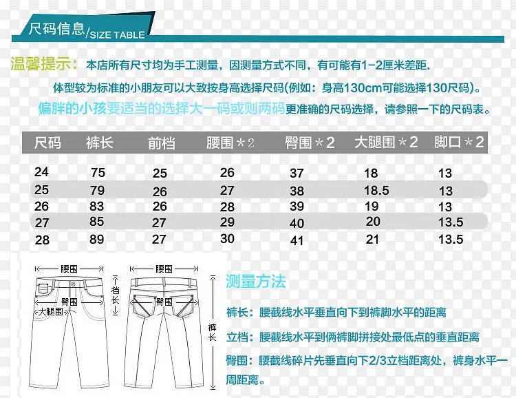 ���ӳ����-������