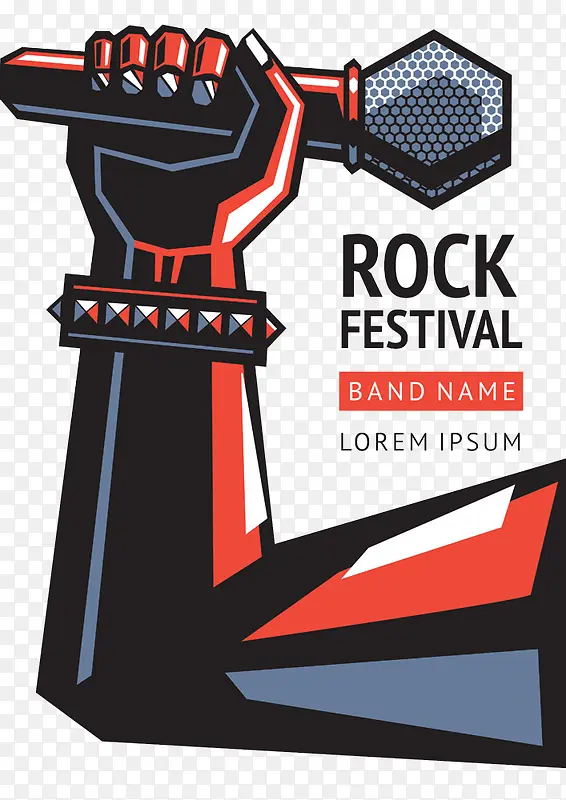 �ֻ�������˷�-������