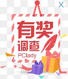 �н����������ǩ-������