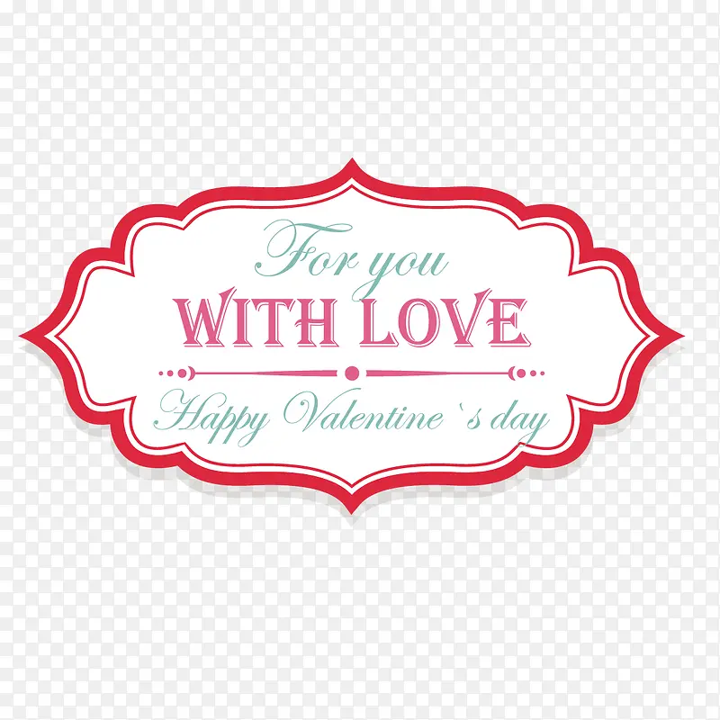 ���˽�С��ǩʸ��ͼ-������