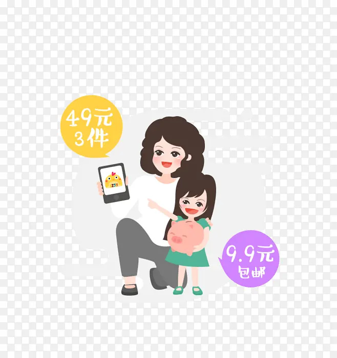 APP����Ԫ��-������