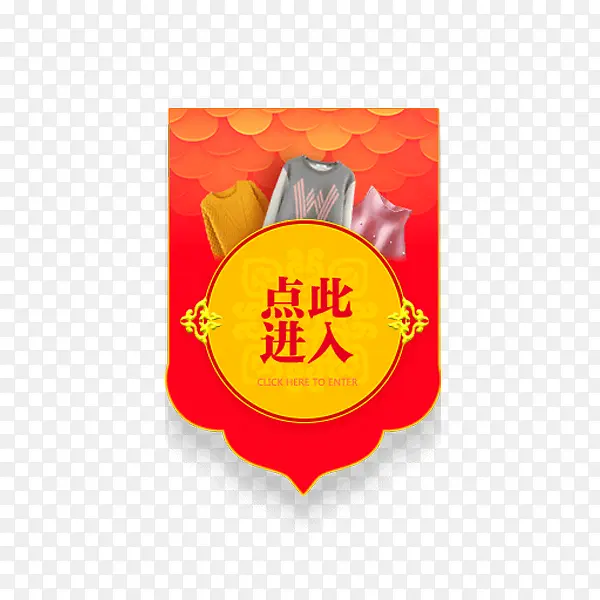 ��˽���-������