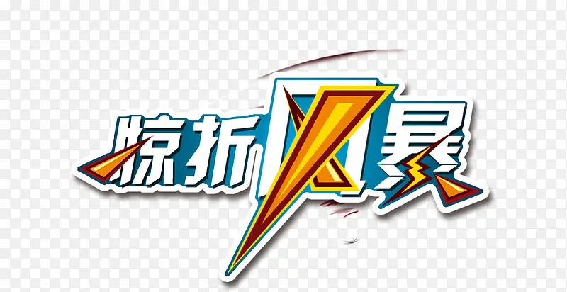 ����Ԫ���ز�-������