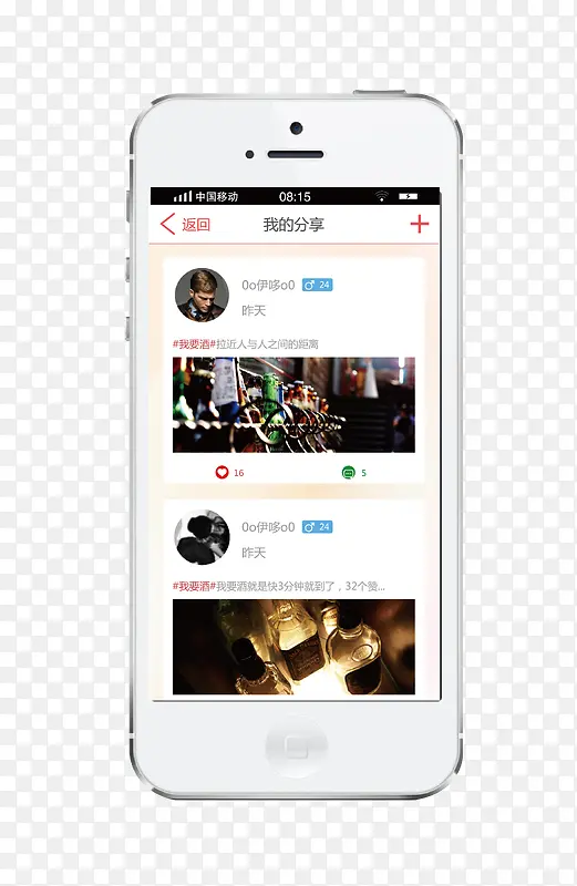 �ҵķ���-������