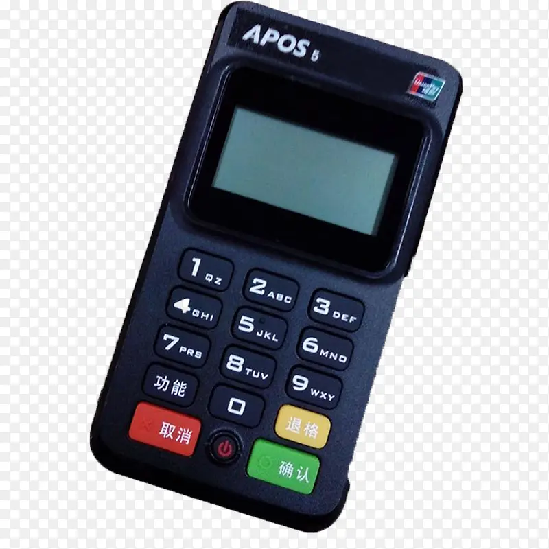 ʱ��POS��-������