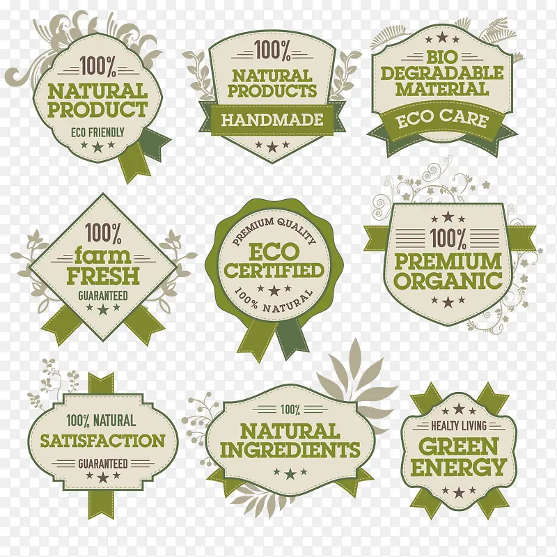 ŷʽС�������ű�ǩ-������