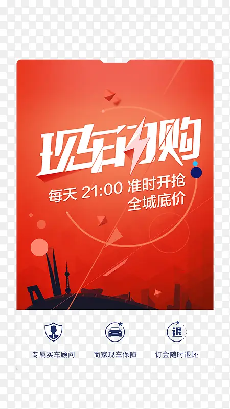 �ֳ�����-������