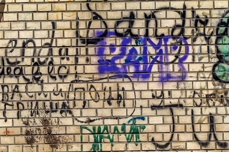 Ϳѻ����ǽ�ڱ���-������