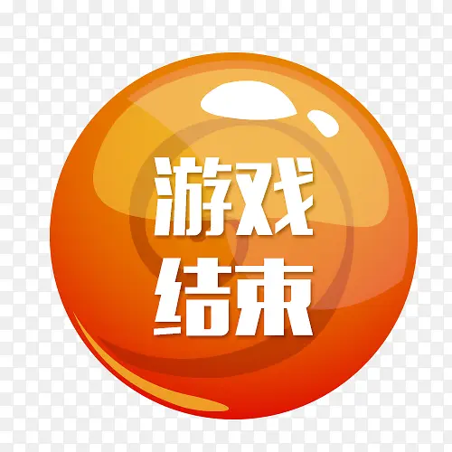 ��ɫ��Ϸ������ť-������