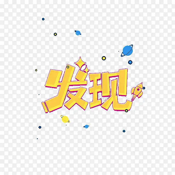 ���崴��Ԫ��-������