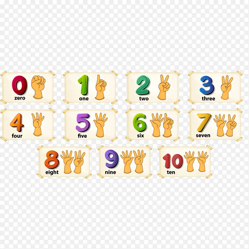 ʸ��ʶ��-������