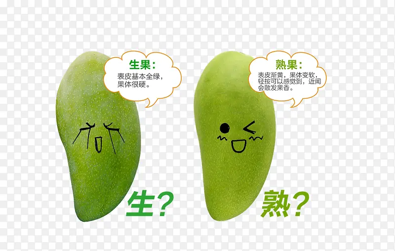 ��èʳƷ����ҳ����-������