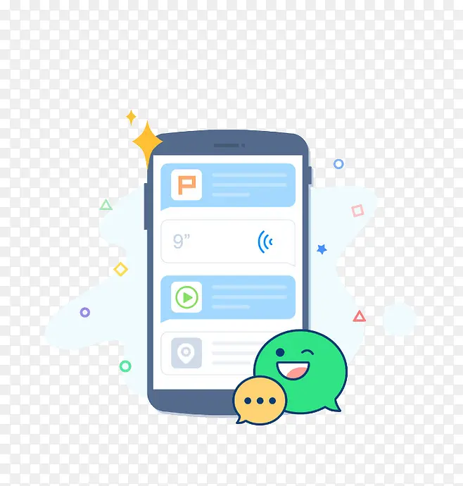 �ֻ�΢��-������