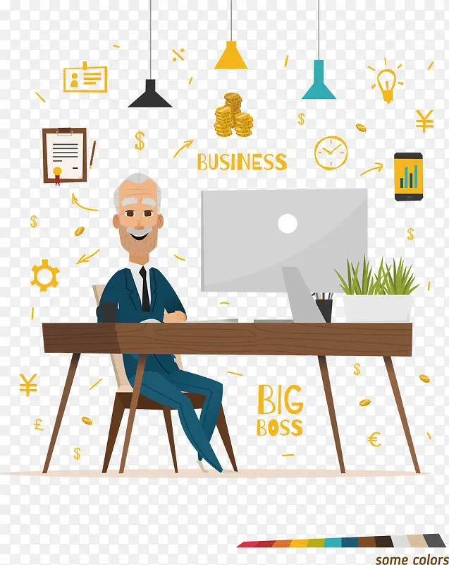 ���ڵ�����ǰ�칫-������