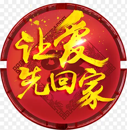 �ð��ؼұ���-������