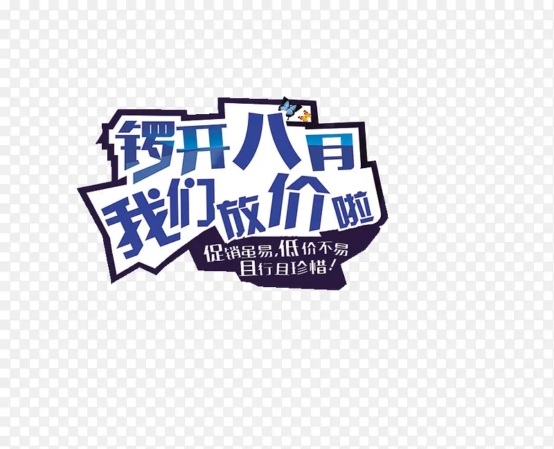 ���´���-������