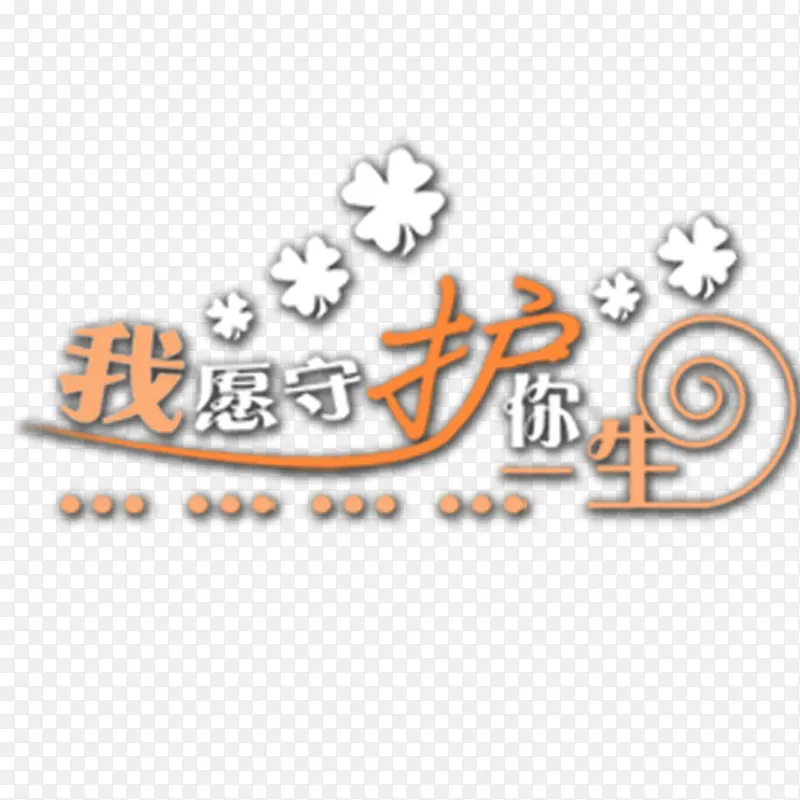 ��Ը�ػ���һ��-������