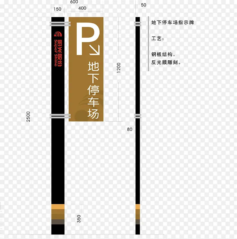 ����ͣ������ʶϵͳ-������