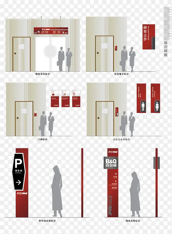 �Ӿ�ϵͳ���ʸ���ز�-������