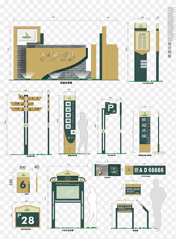 ʸ��С��ָʾϵͳ-������