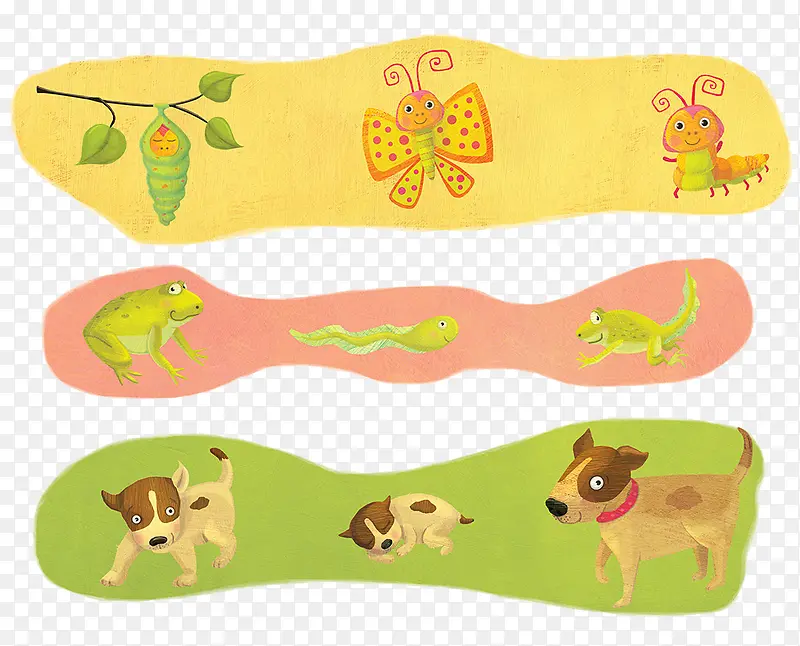 �ֻ�����С������-������