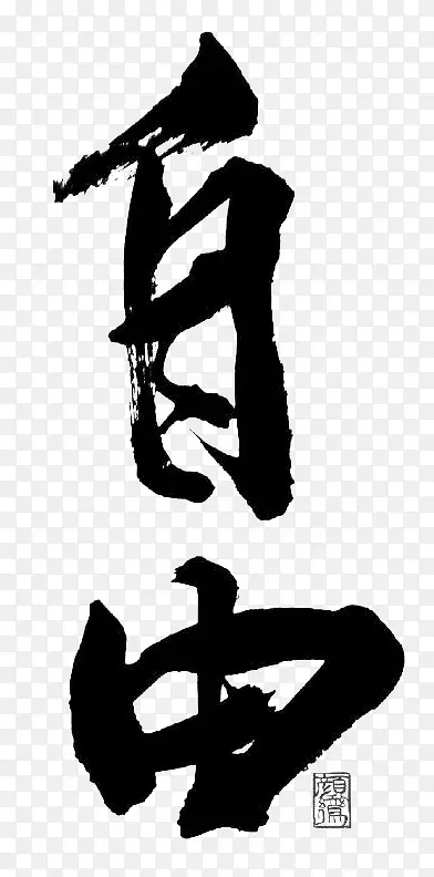 �����������-������