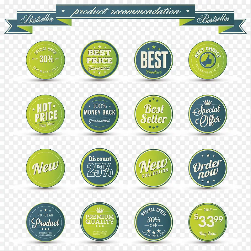 ��ɫ��ǩʸ��-������