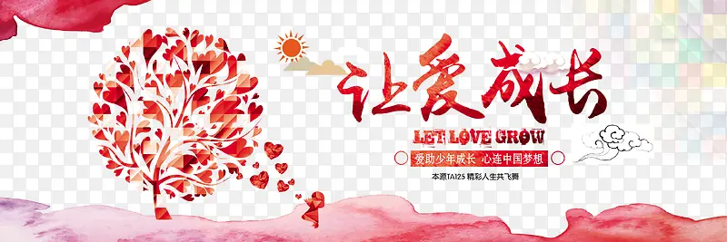 ���溣�����-������