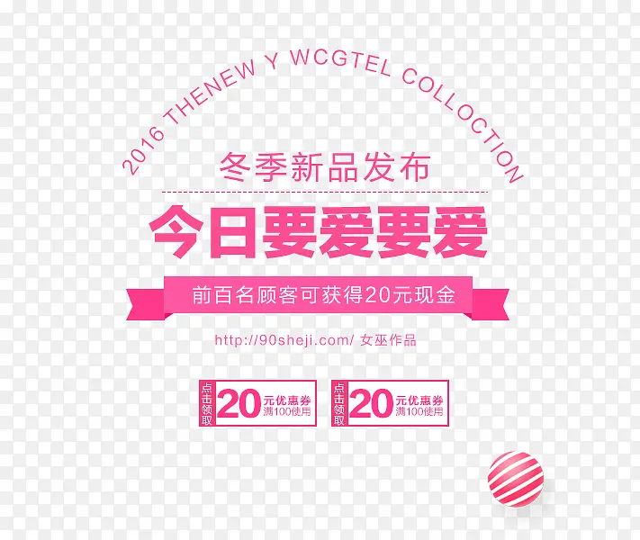 ����Ҫ��Ҫ��-������