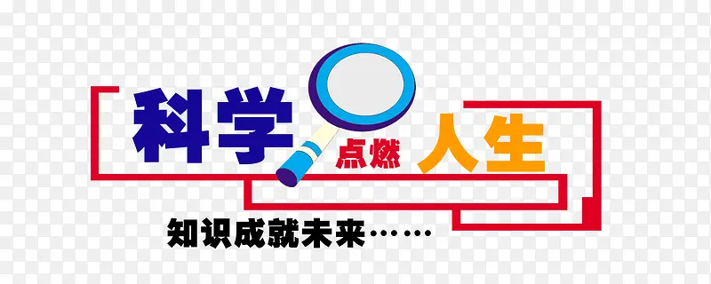 ��ѧ��ȼ����-������