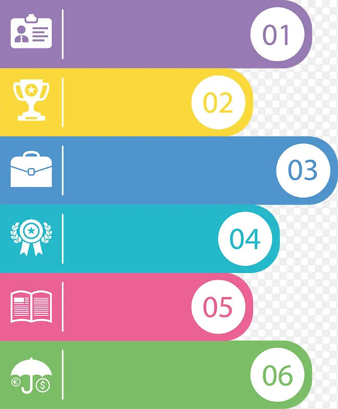 ����칫ʸ��pptͼ��-������