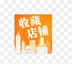 �ղر�ǩ-������