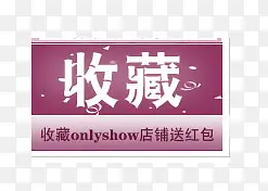 �ղر�ǩ-������