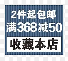 �ղر�ǩ-������