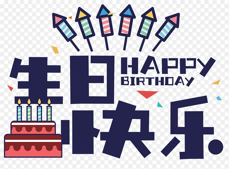 ���տ���-������