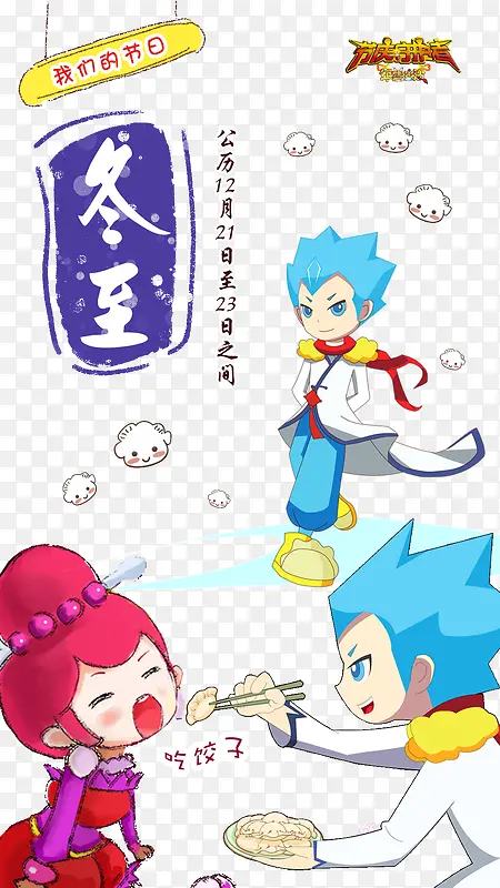 ����-������